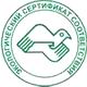 Информационные стенды по охране труда соответствует экологическим нормам в Магазин охраны труда Нео-Цмс в Верхней Салде